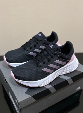 Adidas假一赔十轻便减震运动鞋