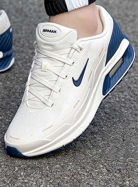 Nike耐克鞋子冬季新款男鞋厚底气垫运动鞋缓震跑步鞋网面鞋IO9416