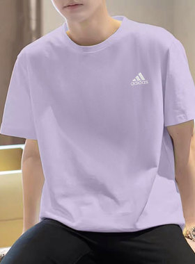 阿迪达斯纯色短袖男夏季新款棉宽松半袖紫色篮球简约运动美式T恤