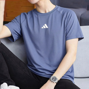 健身速干运动凉感冰丝T恤 新宽松蓝色训练半袖 阿迪达斯短袖 男夏季