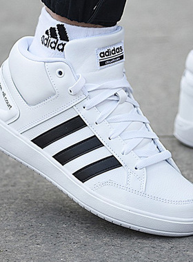 adidas阿迪达斯中帮男鞋秋季新款皮面运动鞋网球小白鞋男H02980