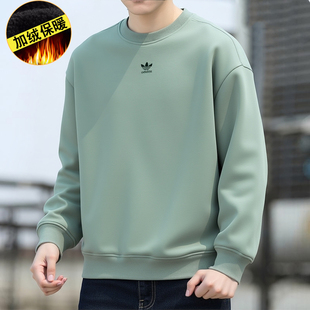 阿迪达斯三叶草卫衣男士秋冬新款宽松加绒加厚圆领运动长袖上衣