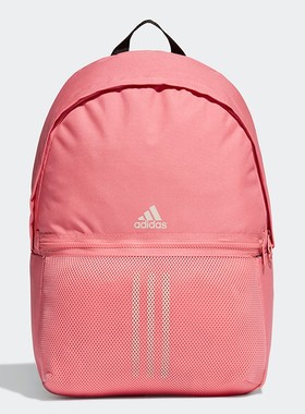 adidas阿迪达斯学生书包女新款运动包粉色包大容量双肩背包GL0917