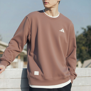 阿迪达斯纯色卫衣男秋季新款美式运动服宽松长袖大码篮球打底衫