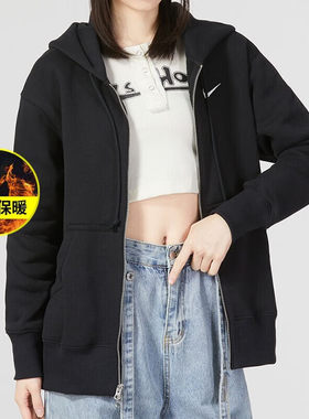 耐克连帽女宽松休闲外套