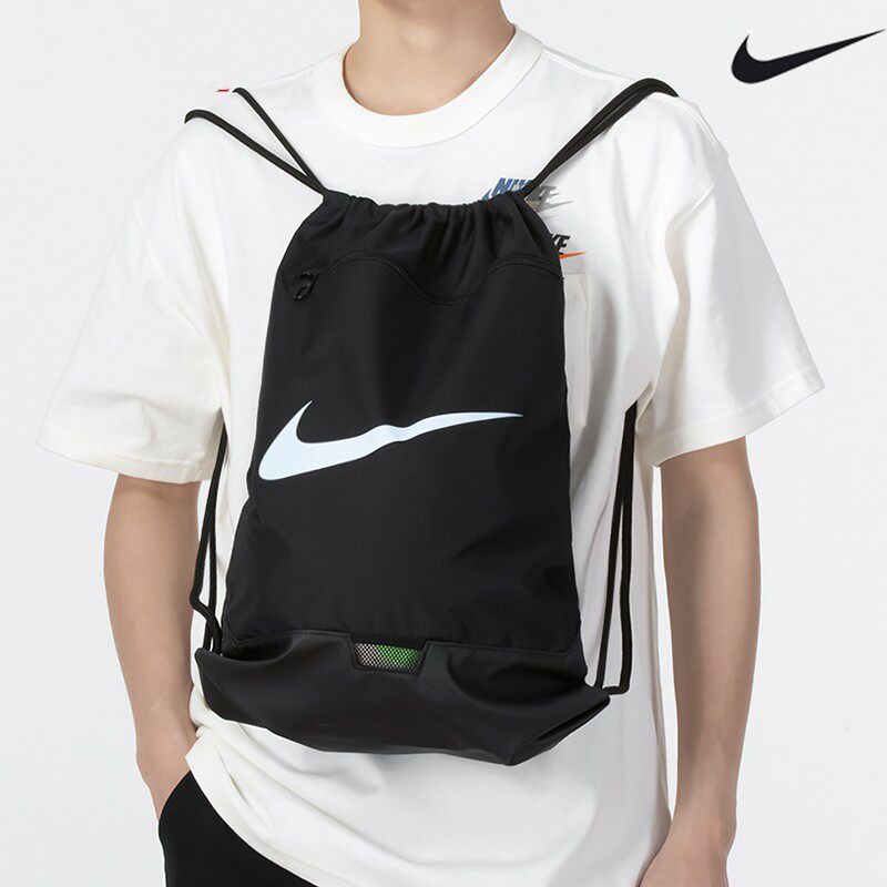 Nike耐克抽绳包双肩包游泳包足球包训练包大logo运动背包BA5351,运动包/户外包/配件,双肩背包,淘宝优惠券,粉丝福利购,淘宝优惠卷