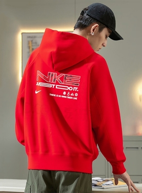 加绒红色卫衣Nike耐克连帽上衣冬季新款男士本命年外套运动套头衫