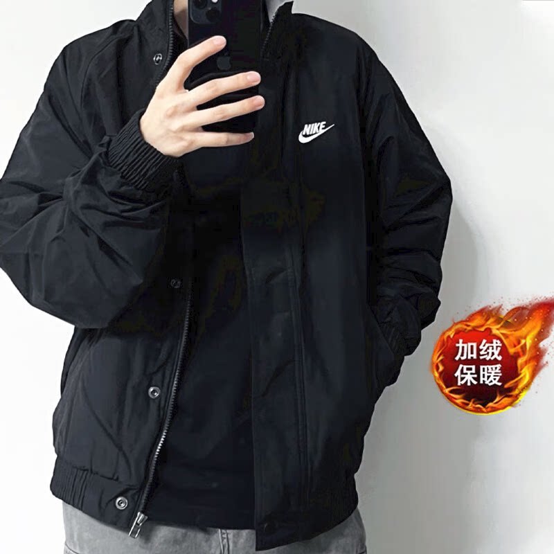 耐克外套男装加绒加厚冬季运动服保暖防风服立领梭织休闲夹克上衣