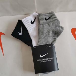 新款 跑步运动袜男女袜针织短袜透气训练袜 中筒袜NIKE耐克袜子正品