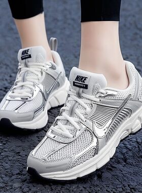 Nike耐克鞋子春季新款运动鞋复古老爹鞋透气网鞋厚底女鞋健身跑鞋