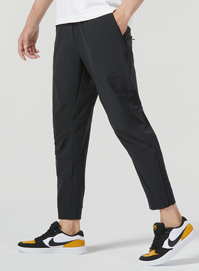 Nike耐克速干长裤薄款小脚裤拉链口袋透气运动裤男裤休闲裤FB7549