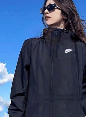 Nike耐克正品户外登山运动外套女新款透气防晒轻薄跑步上衣DM6180