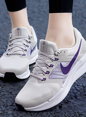 Nike耐克跑步鞋正品女鞋秋冬新款缓震透气休闲运动跑鞋女鞋DR2698