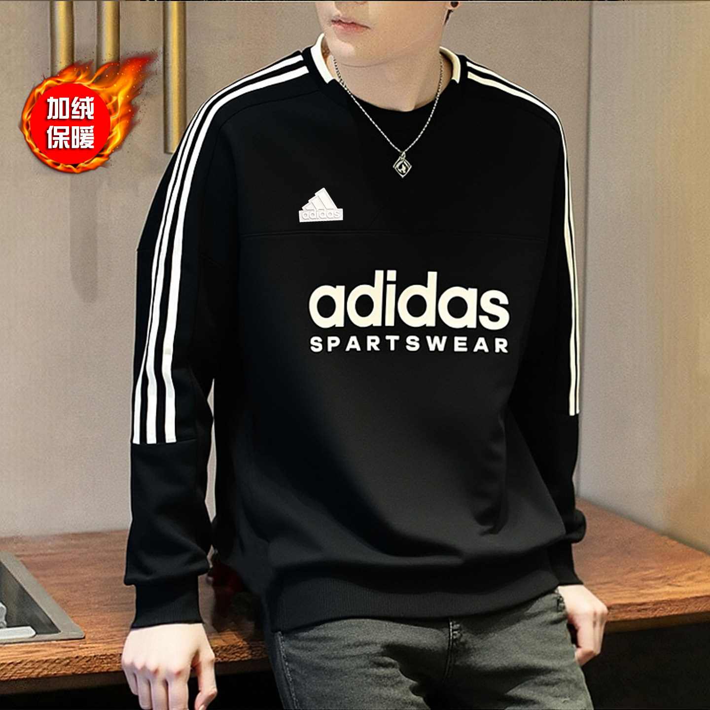 阿迪达斯加绒卫衣男秋季新款美式篮球运动服宽松复古上衣套头衫