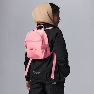 Jordan乔丹粉色运动包AJ儿童背包新款小朋友书包双肩包男女休闲包