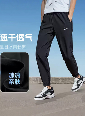 Nike耐克工装裤男裤休闲束脚卫裤篮球纯棉骑行训练运动长裤FB7498