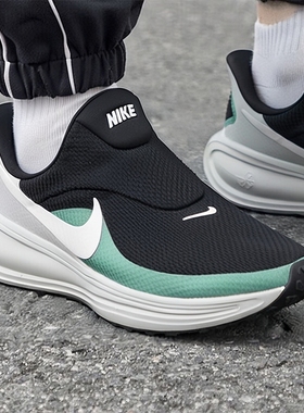 Nike耐克鞋子正品一脚蹬男鞋冬季新款运动鞋厚底跑步鞋网鞋HQ2414