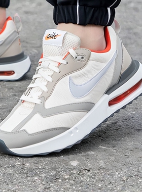Nike耐克鞋子正品AIR MAX气垫跑步鞋缓震运动鞋春季新款透气男鞋
