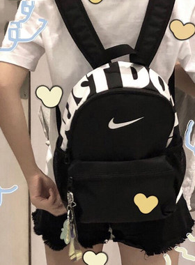 学生书包黑色男女包耐克小包