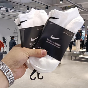 Nike耐克袜子运动袜短袜2026新款男袜女袜针织薄款船袜透气训练袜