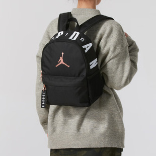 Jordan乔丹儿童背包新款小朋友书包男女双肩包AJ运动包小包旅行包