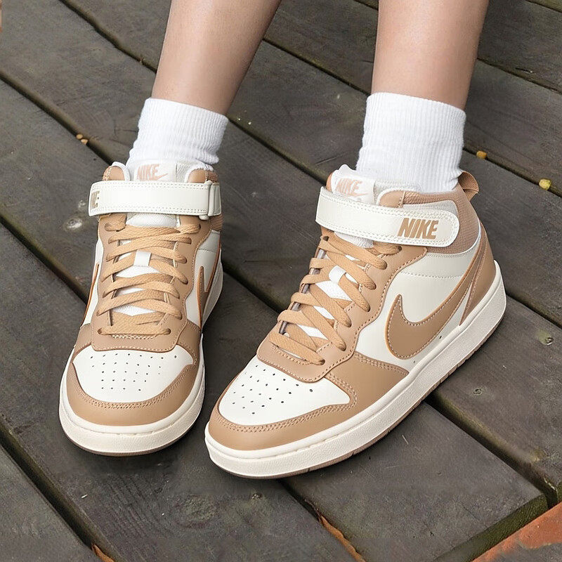 Nike耐克鞋子正品高帮运动鞋秋季新款女鞋缓震板鞋轻便旅行休闲鞋,运动鞋new,板鞋,淘宝优惠券,粉丝福利购,淘宝优惠卷