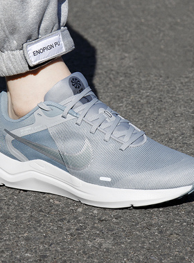 NIKE耐克蓝色男鞋夏季新款运动鞋轻便鞋子透气网面跑步鞋DD9293