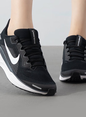 Nike耐克鞋子正品飞马41跑步鞋AIR ZOOM减震女鞋运动鞋新款训练鞋