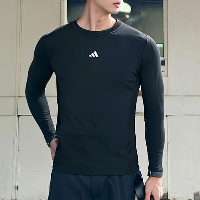 阿迪达斯速干紧身衣男健身长袖运动跑步训练服高弹透气压缩衣