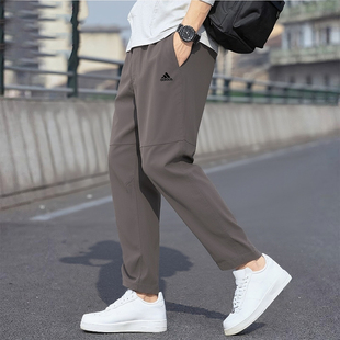 阿迪达斯运动裤夏季冰丝薄款速干裤男款梭织休闲长裤男士直筒裤子