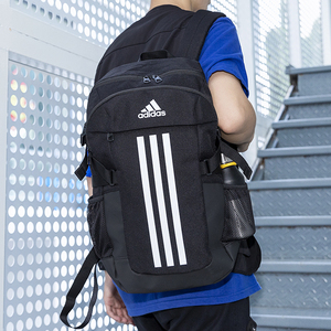 adidas学生书包阿迪达斯正品运动包大容量初高中背包双肩包HB1324