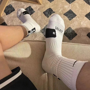 耐克男女袜子NIKE运动袜跑步情侣健身足球袜透气休闲精英袜SX7625