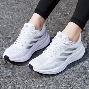 阿迪达斯网面女鞋夏季新款正品透气耐磨RESPONSE缓震白色跑步鞋
