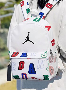 JORDAN双肩包学生书包mini款电脑包儿童包户外旅行包运动休闲背包