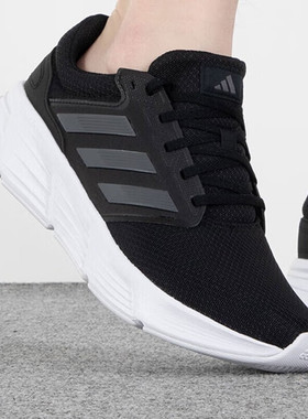 阿迪达斯爸爸鞋男鞋夏季新款网面透气软底运动减震跑步鞋FW5717