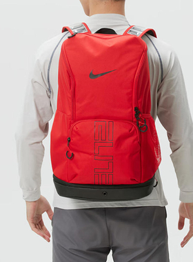 NIKE耐克篮球背包精英训练包红色双肩包新款运动气垫肩带学生书包