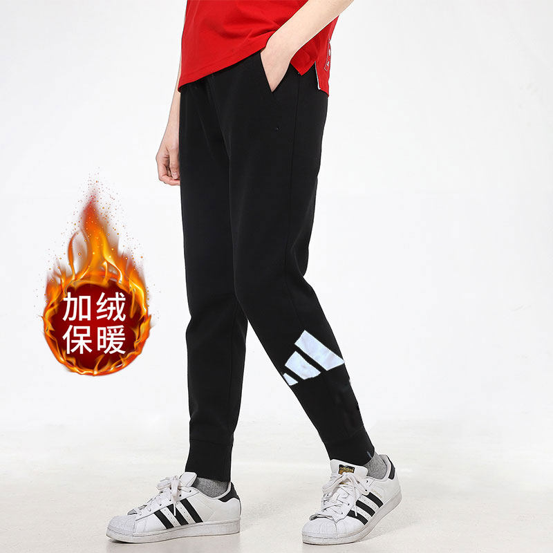 阿迪达斯加绒女裤子冬加厚长裤