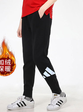 阿迪达斯加绒女裤子冬季新款小脚裤加厚长裤显瘦运动裤卫裤HI1202