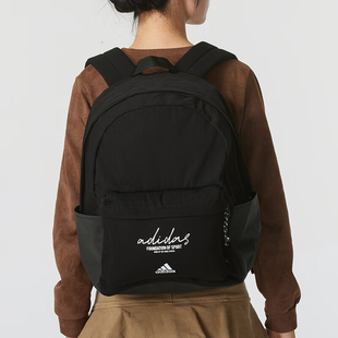阿迪达斯男包女包背包运动包户外出行旅游双肩包学生书包IX6802
