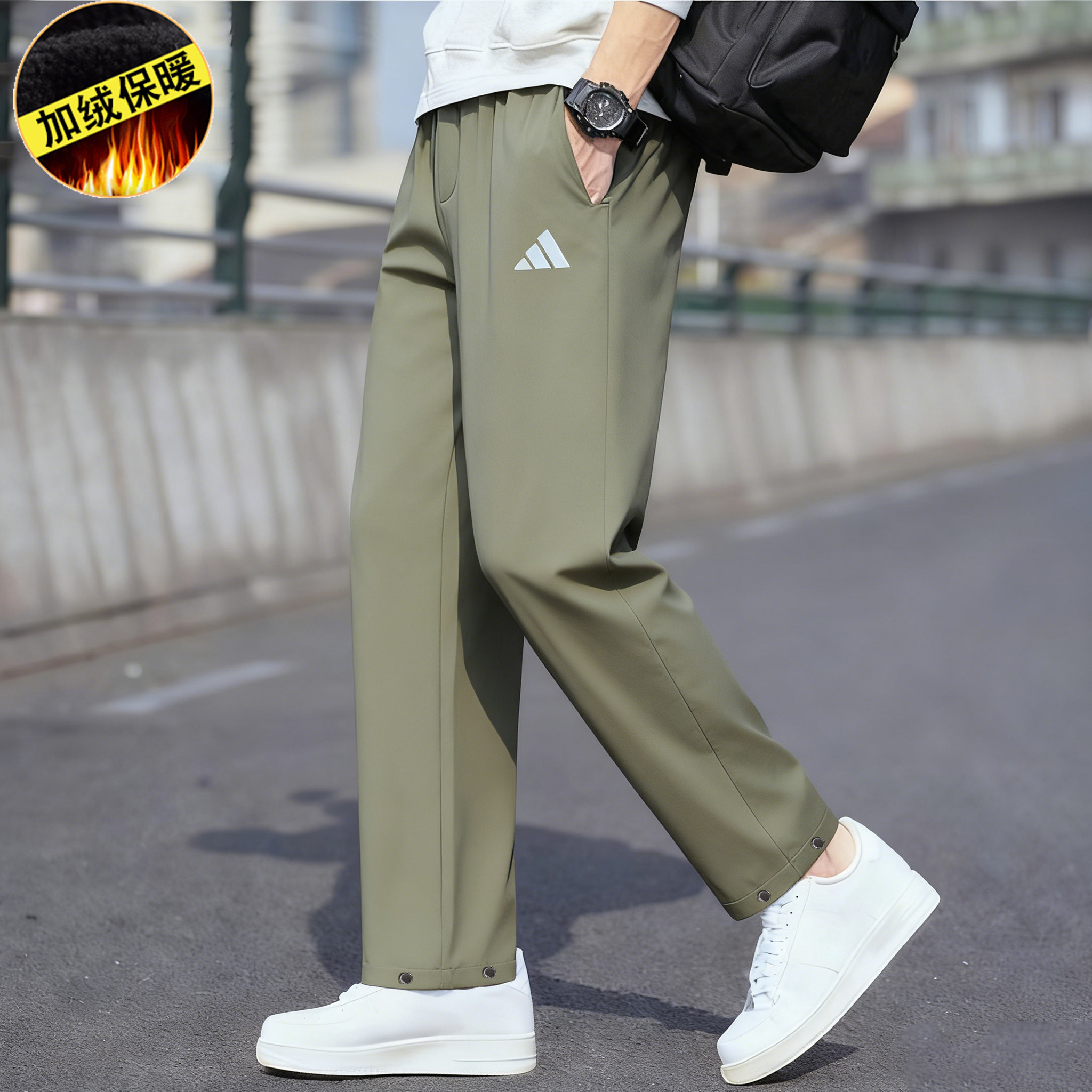 阿迪达斯男士军绿色直筒加绒运动长裤宽松透气梭织休闲裤软壳长裤,运动服/休闲服装,运动长裤,淘宝优惠券,粉丝福利购,淘宝优惠卷