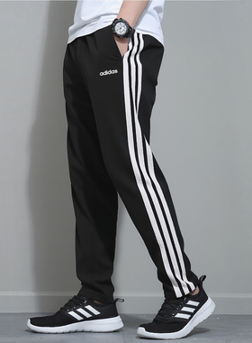 Adidas阿迪达斯裤子男正品卫裤秋季新款直筒裤三条纹运动裤KA8348