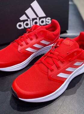 阿迪达斯红色男鞋2022秋冬季网面透气运动鞋轻便缓震跑步鞋FY6721