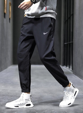Nike耐克男裤2022夏季新款梭织束脚裤休闲跑步运动透气长裤BV4834