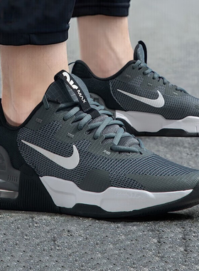 Nike耐克软底缓震运动鞋男鞋AIRMAX气垫休闲鞋防滑低帮跑鞋DM0829