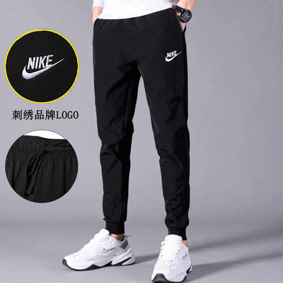 NIKE耐克裤子男运动裤薄款健身训练裤跑步休闲裤束脚长裤FQ4331