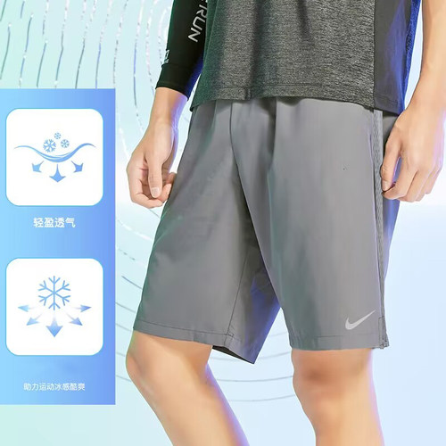 灰色男运动短裤休闲运动