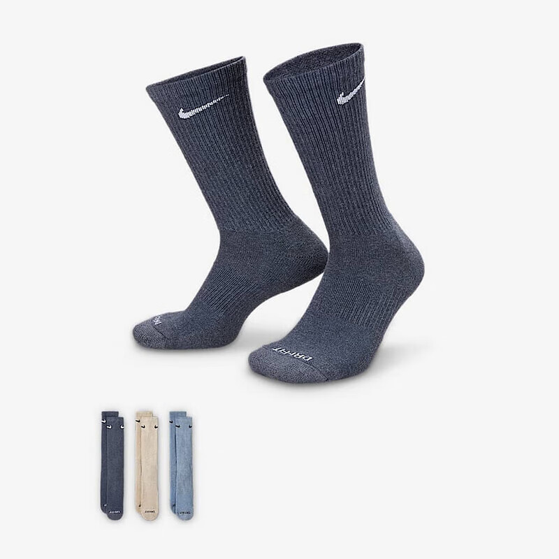 Nike耐克袜子男女中筒袜新款运动袜篮球袜训练袜长袜SX6888-901