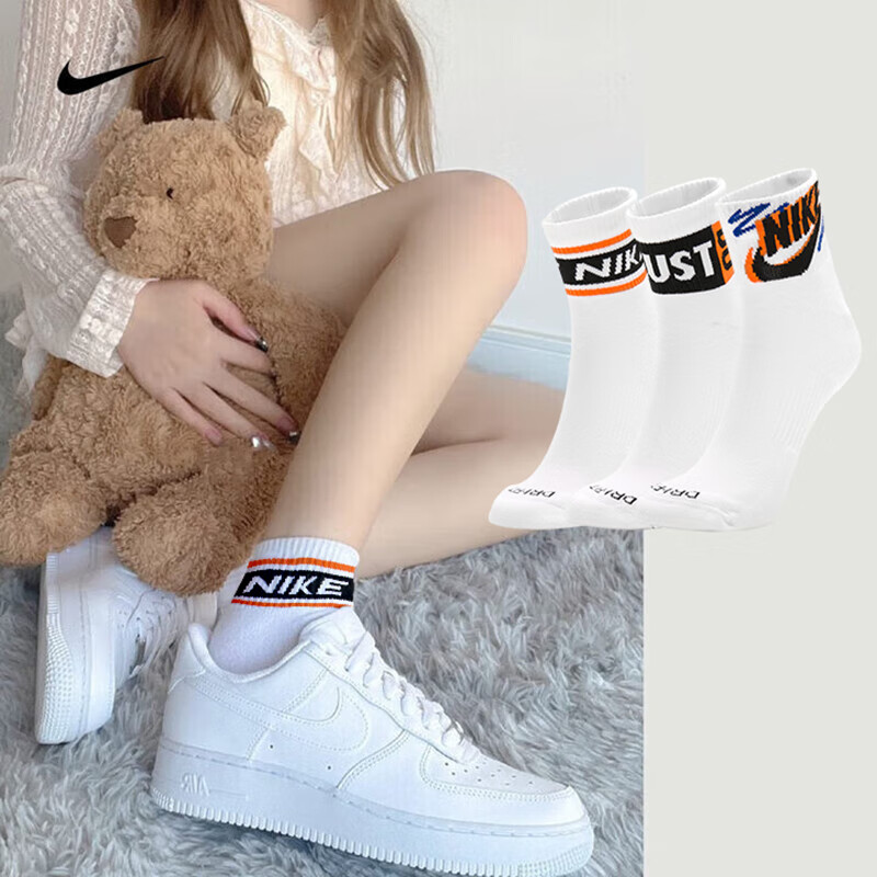 耐克袜子正品中筒袜Nike男女短袜速干运动袜健身训练篮球袜跑步袜