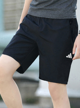 阿迪达斯短裤男夏季男子运动训练篮球五分裤拉链口袋短裤IC6976