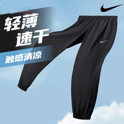 运动裤Nike/耐克速干休闲裤